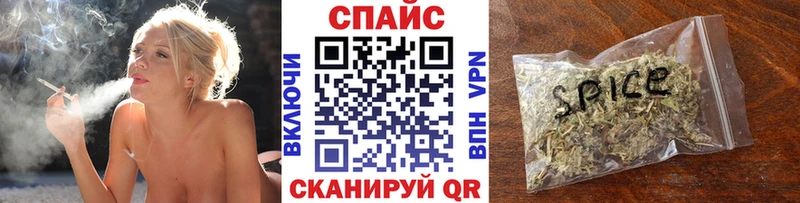 Бутират вода  Аша 