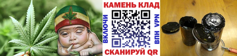 ГАШИШ хэш  hydra ССЫЛКА  Аша 