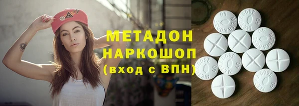 jwh Арсеньев