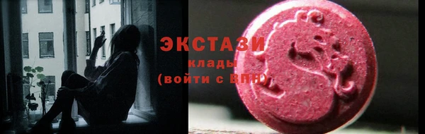 jwh Арсеньев