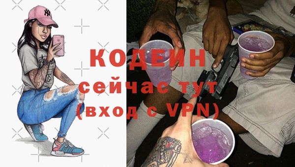 jwh Арсеньев