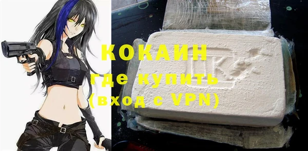 стаф Баксан