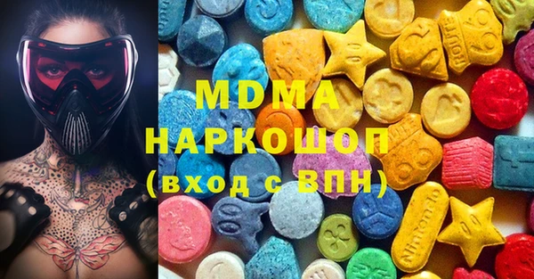 jwh Арсеньев