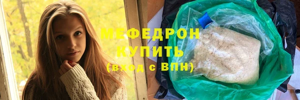 гашиш Балабаново