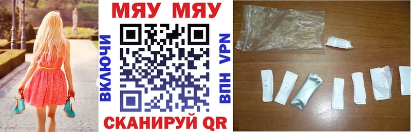 маркетплейс клад  Аша  МЕФ кристаллы 