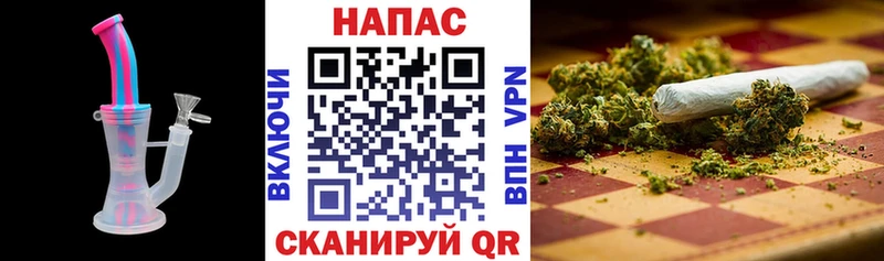 цена   Аша  Бошки Шишки индика 